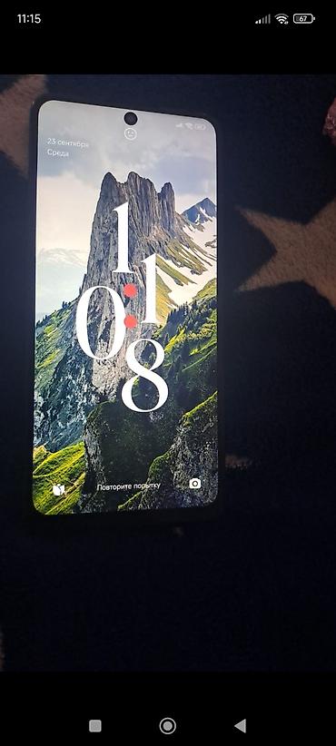 Barter var rəsmi 12pro 256.yadaw 8+4ram
