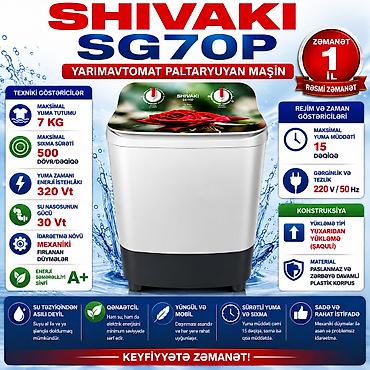 nexus 7: №: 10947 Məhsulun adı: Paltaryuyan maşın Shivaki SG70P, ağ, 7 kq, 1200 — 1