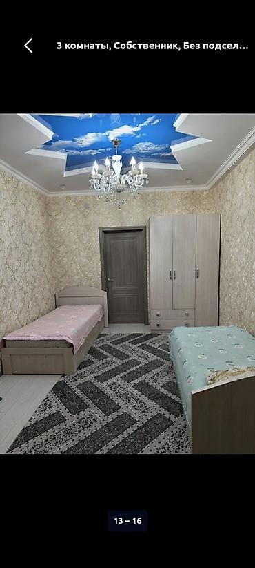 Долгосрочная аренда квартир: 3 комнаты, Риэлтор, Без подселения, С мебелью полностью — 13