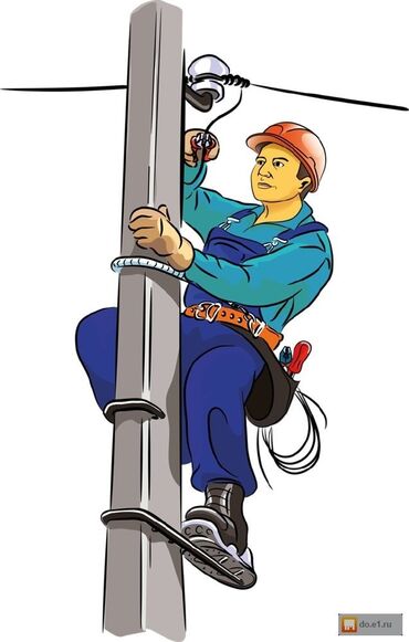 Электрики: Электрик | Демонтаж электроприборов, Установка стиральных машин, Монтаж видеонаблюдения Больше 6 лет опыта — 7