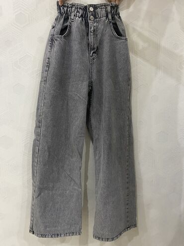 джинсовая сарафан платье: Джинсы и брюки