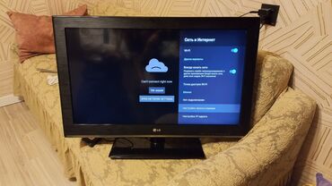 lg 108 ekran: Televizor JVC LCD 82" FHD (1920x1080), Ödənişli çatdırılma
