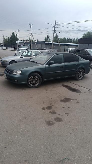 Унаа сатуу: Subaru Legacy: 2000 г., 2 л, Автомат, Бензин, Седан — 3