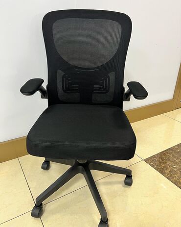 кресло кара балта: Кресло-качалка, Офисное, Новый