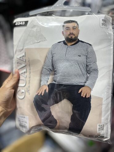 Домашние костюмы: Мужские пижамы Vienetta Man — турецкое качество. Комплектация: - — 28