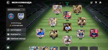 платиновый номер: Игровой аккаунт для FC Mobile с командой из 110 игроков и составом