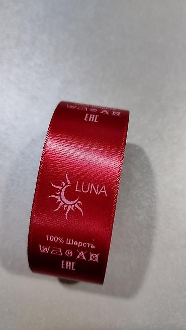 Печать: Шелкография, Высокоточная печать, УФ печать, | Одежда, Пакеты, Футболки — 12