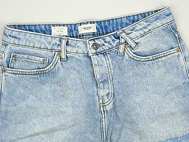 norfy denim: Szorty damskie, rozmiar M — 1