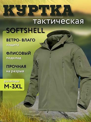 Куртки: Куртка Softshell по лучшей цене в Бишкеке размеры от м до xxxl — 3
