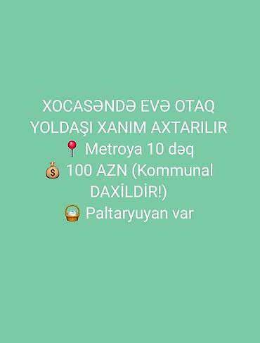 bileceri kiraye evler 2026: Xocasən qəsəbəsində yerləşən həyət evinə 1 nəfər xanım otaq yoldaşı — 1