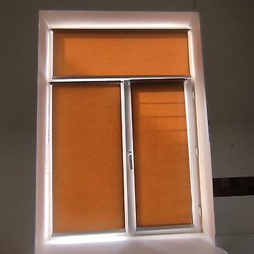 Жалюзи и рольшторы: Штора рулонная макси системы «День-Ночь» коллекции «Стандарт» - это — 13