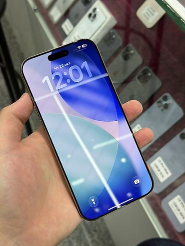 сколько стоит айфон 15 про в кыргызстане: IPhone 16 Pro Max, Б/у, 256 ГБ, Desert Titanium, Защитное стекло, Чехол, Кабель, В рассрочку, 91 % — 2