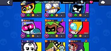 Другие игры и приставки: Аккаунт Brawl Stars - Ник: TTM | Mercy (#P82YQV8LQ) - Кубков: 53 911 — 10