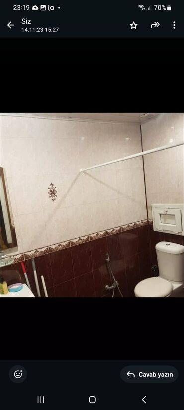 aaaf parkda kiraye evler lalafo: Xaqlar metrosuna yaxın Neptunun üstündəki bina 13/5 çi mərtəbəsi 2