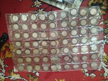 Монеты: Коллекция монет и банкнот России Состав: - Альбом «Памятные монеты — 14