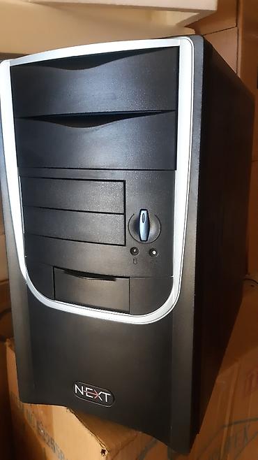 keyslər: Keys,NEXT". Qida blokuilə. Yeni. Кейс,NEXT" . С блоком питания — 1