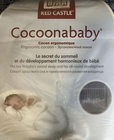 Другие товары для новорождённых: Red Castle Cocoonababy — эргономичный кокон для новорождённых - — 3