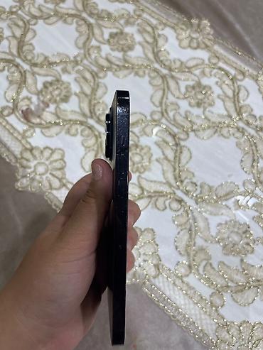 15 pro max 2 ci el: IPhone 14 Pro Max, Qara, Face ID — 6