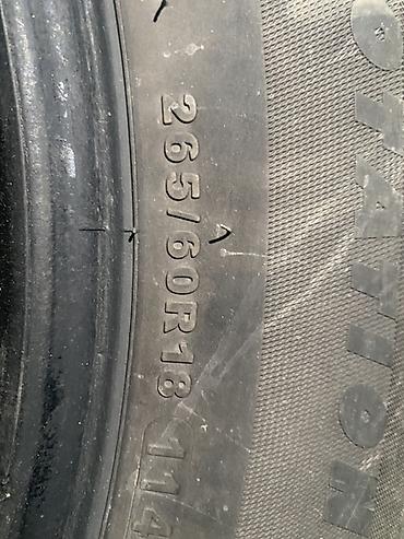 шины 265 60 r18 зима: Шины 265 / 60 / R 18, Зима, Новый, Комплект, Внедорожные (АТ/МТ) — 3