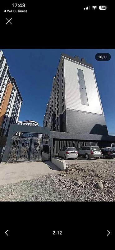 Продажа квартир: 1 комната, 42 м², Элитка, 9 этаж — 6