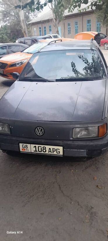 автомобиль выкуп: Автомобиль Volkswagen Passat B3 серого цвета в кузове универсал