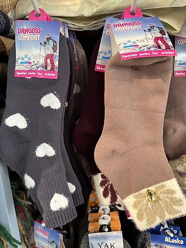 Другие товары для зимнего спорта: Теплые и спортивные носки — ассортимент - Alaska Termo Pile Socks — 8