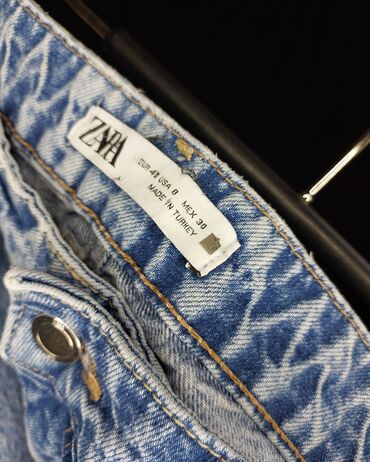 Джинсы: Джинсы, Все размеры — 6