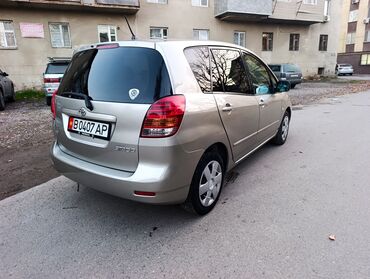 купить бу зарядное устройство для автомобильного аккумулятора: Toyota Corolla: 2003 г., 1.5 л, Автомат, Бензин, Минивэн