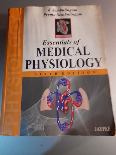 Другие книги и журналы: Продам недорого медицинские книги на английском Смотрите фото — 10