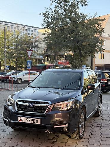 subaru forester ош: Subaru Forester: 2017 г., Бензин, Кроссовер — 10