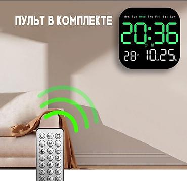 Часы для дома: Электронные настенные часы Montana Настенные электронные часы - — 4