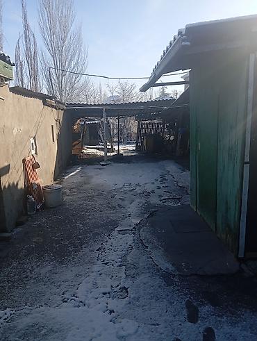 Продажа коттеджей и домов: Продаётся жилой дом с участком. Описание: - Одноэтажный — 4