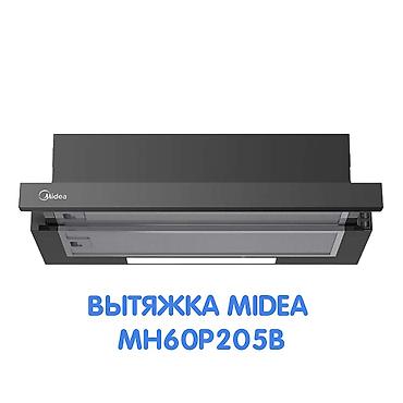 wok: Комплект встраиваемой техники Midea Состав: - Духовой шкаф Midea— — 4