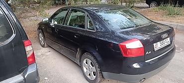 Audi: Audi A4: 2001 г., 2 л, Вариатор, Бензин, Седан — 3