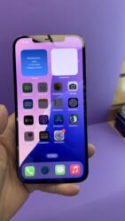 Apple iPhone: IPhone 12 Pro Max, Б/у, 256 ГБ, 100 % — 5