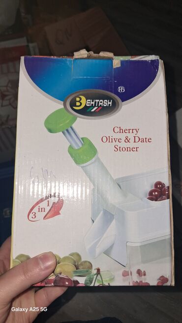 Digər dəstlər və servizlər: Şüşə qablar və stəkanlar dəsti - Dondurma/kokteyl üçün şüşə qablardan — 20