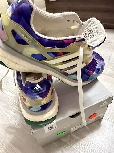 ultra boost: Кроссовки Adidas Ultra Boost 22 - Оригинальная модель Adidas Ultra — 5