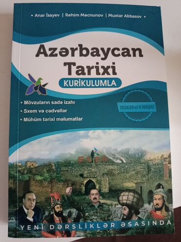 методическое пособие русский язык 5 класс азербайджан: Bu iki kitab Azərbaycan Tarixi və Ümumi Tarix fənləri üzrə kurikulum