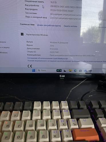 intel xeon e3: Игровой/рабочий ПК в компактном белом корпусе с подсветкой — 1