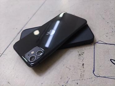 Apple iPhone: IPhone 11, 128 ГБ, Черный — 1