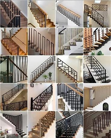 Сварка: Сварка | Перила Высотные работы — 5