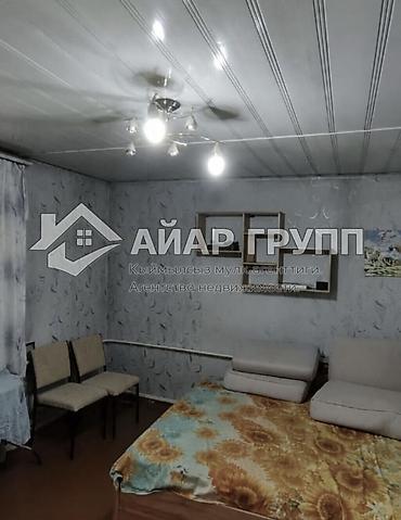 Продажа домов: 4 комнаты, 90 м², 4 соток, Бишкек — 3