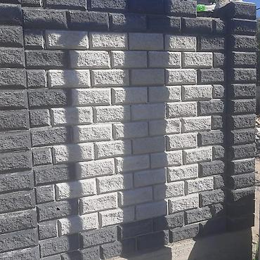 Пескоблок: Пескоблок пескоблок пескоблок малыш рваный пескоблок — 2