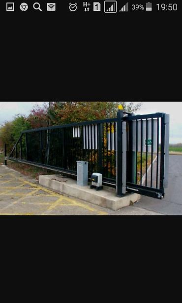 Откатные ворота: Откатные ворота из профнастила с декоративными элементами - Тип — 9