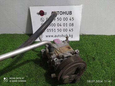 Другие автозапчасти: Компрессор кондиционера Mazda Demio DY5W 2004 (б/у) ДВИГАТЕЛЬ / АКПП -