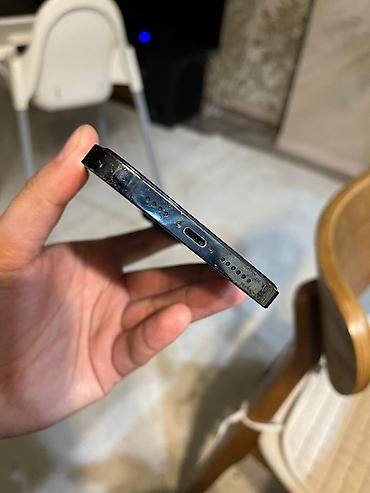 Apple iPhone: IPhone 12 Pro Max, Б/у, 128 ГБ, Pacific Blue, Чехол, 76 % — 4