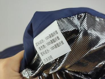 pull and bear pl: Męska kamizelka pikowana bezrękawnik, granatowa - Przeznaczenie — 4