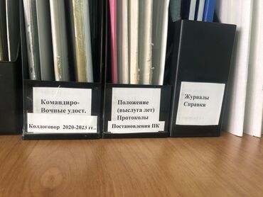 гостиница 1 комната: 10 м², С мебелью