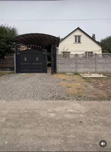 Продажа квартир: Дом, 127 м², 4 комнаты, Агентство недвижимости, Евроремонт