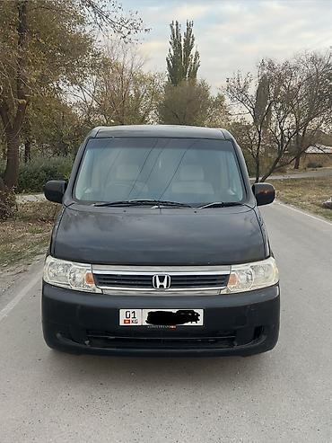 рейка степ: Honda Stepwgn: 2003 г., 2 л, Автомат, Бензин, Минивэн — 1